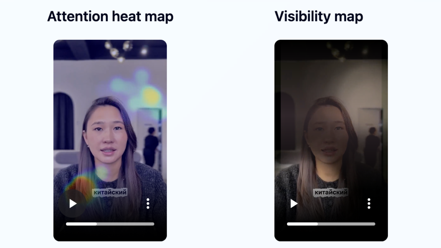 Jeena attention heatmap and visibility map for the founder-led camp invitation. Heatmap shows hot zones drifting above the founder's head onto the white wall behind her, with one cluster near the "китайский" caption at her chest. Visibility map dims the founder herself and the surrounding interior.