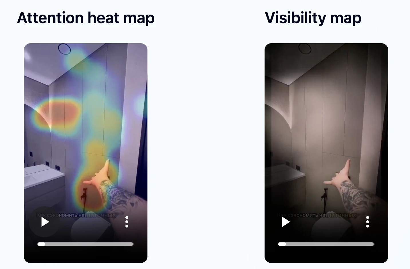 Attention heat map and visibility map for the practical video: a hand points up at the finished wall panels in the completed WC.